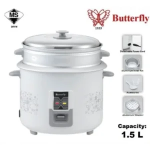 Butterfly Rice Cooker